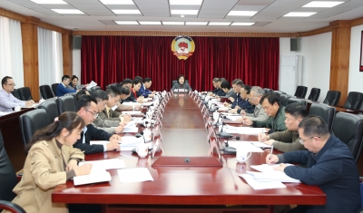 市政协党组召开理论学习中心组专题学习会暨民主生活会会前学习研讨会：深学细悟 严明纪律 高质量开好民主生活会