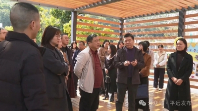 河源市教育局一行到平远开展学前教育普及普惠县创建工作交流