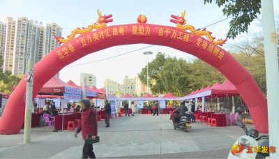 民生福祉绘新卷 幸福五华踏新程——五华县2025年民生事业高质量发展纪实