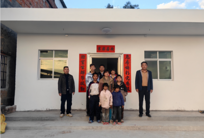 红薯的爱心接力赛！五华转水特殊家庭节前喜迁“五心”级家