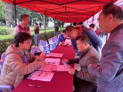 提供岗位1200+！丰顺县举办2026年“春暖丰顺”助力高质量发展招聘活动