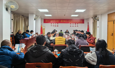 蕉岭新铺镇搭建三方对接平台，以就业服务赋能返乡兴业助力乡村振兴！