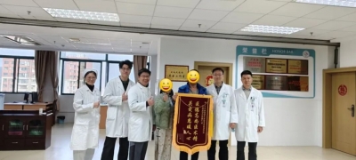 从剧痛难行到健步如飞：一位患者的重生之路，由粤东医院脊柱外科“微创守护”