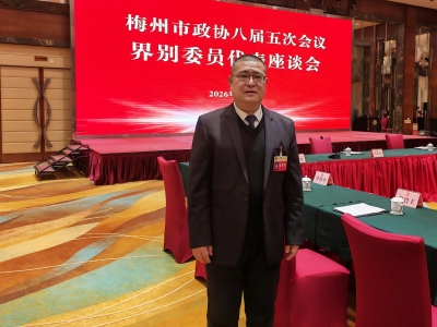 两会声音丨市政协委员陈红兵：发展文化事业和文旅产业 推动农文旅体商深度融合发展