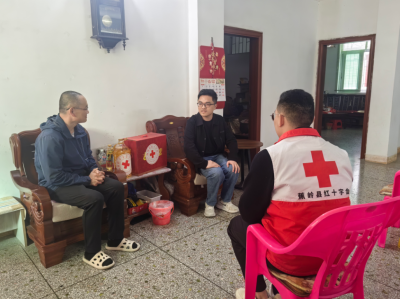 情暖新春 博爱同行！蕉岭县启动2026年“红十字博爱送万家”活动