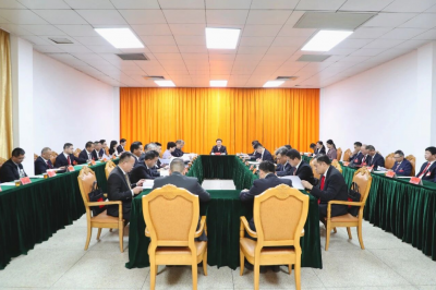 丰顺县十六届人大七次会议主席团举行第一次会议