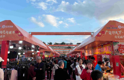 “广货行天下”兴宁文明集市火热开市