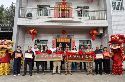 一门双杰，五华县兄弟俩同时荣立三等功，“光荣之家”喜上加喜！