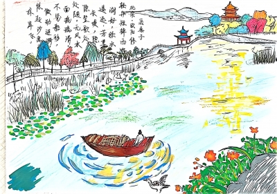 梅江北实双语学校李紫瑶丨绘画