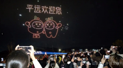 年味足，人气爆，消费火！平远春节文旅市场人气旺