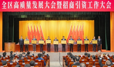 2025年度梅县区纳税10强企业出炉！