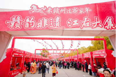 梅州组团参与跨省非遗交流，展示客家文化（梅州）生态保护区建设成果