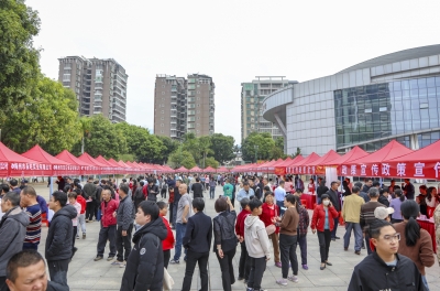 900余人次达成初步就业意向！蕉岭新春招聘会供需两旺