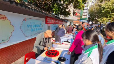 翰墨飘香，福气满满！梅江区红光社区开展迎新春主题活动