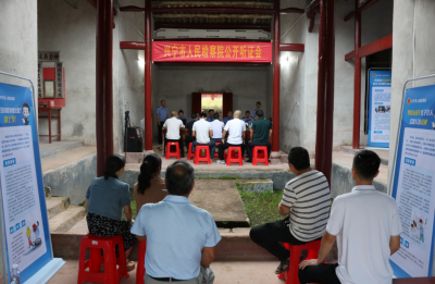 兴宁市人民检察院：以司法力度还鸟鸣于山林，守护生态之美