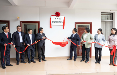 蕉岭县苏区融湾先行区发展中心挂牌