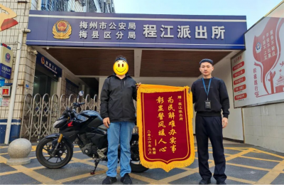 摩托被盗，快速破案追回！暖了民心~