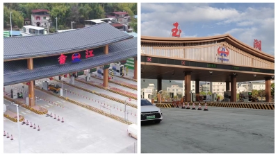 车道扩容+无感通行！汕梅高速畲江站、玉湖站全线上线迎春运