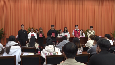 走家乡热土 品非遗韵味 绘振兴蓝图——丰顺县返乡大学生基层行暨人才政策宣传活动成功举办