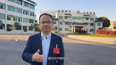 两会声音丨梅州市人大代表陈伟波：打响兴宁鸽品牌 助力兴宁打造中国鸽业之都