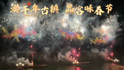 梅州V视丨游千年古镇 品客味春节