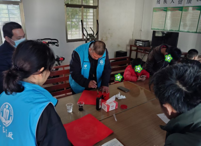温情送暖，书画送福！梅县区梅西镇社工站开展春节慰问活动