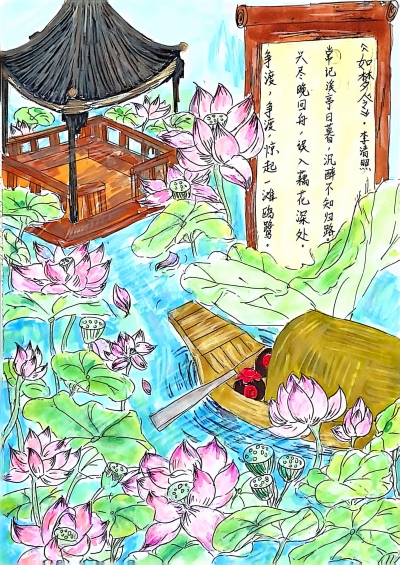 梅江北实双语学校邓紫尤丨绘画　