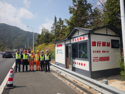 迎战返程高峰！揭博高速沉着应对筑牢春运平安保畅防线