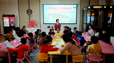 当护牙遇上民俗！蕉岭这场读书会把健康知识“刷”进童心