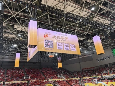 拿好粤BA的票根，它就是你玩遍广东的通行证