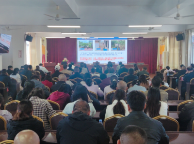 兴宁市新圩镇开展地质灾害防御业务知识培训