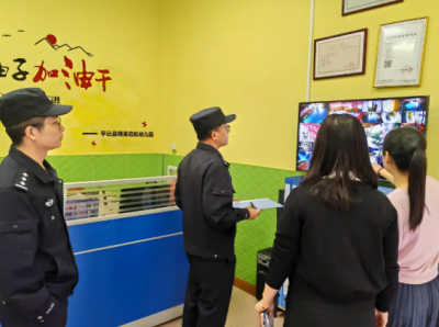 平远公安：“警”力全开 伴“学”同行！