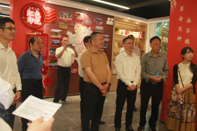 梅江三路邮政支局暨中国邮政集团有限公司梅州市分公司新时代文明实践点揭牌启用