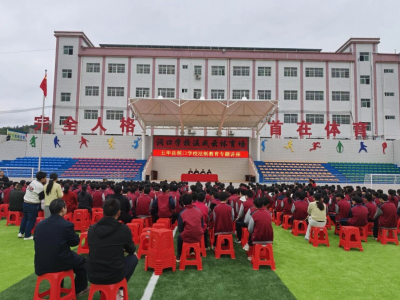 安全教育“警”相随！五华公安为师生送上“开学第一课”