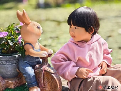 丘玲美 | 入园记