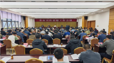 兴宁市全域推进广东全民终身学习平台宣传推广走深走实