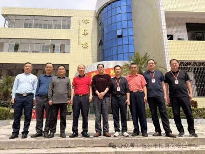 百廿松中传文脉 书香飘逸母校情|吴松山教授《归读阴那》赠书仪式在松口中学举行