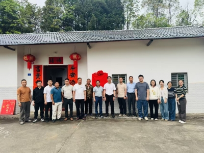 抱团发展兴产业 科技赋能促振兴！梅州市康蔬源生态农业开发有限公司正式揭牌成立