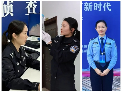 警营里绽放的“她力量”