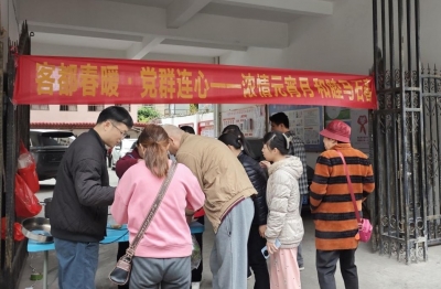 浓情元宵！梅江区西郊街道马石社区开展这个党群服务活动