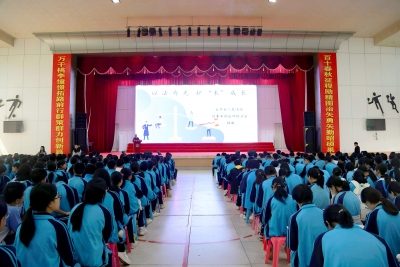 力度+温度+深度！五华县法院走进水寨中学开展“法润青苗”法治宣传活动