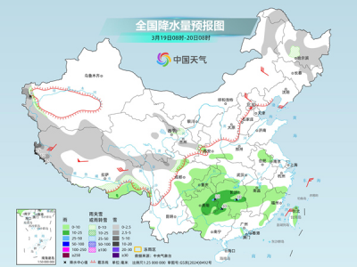 今起，南方新一轮降雨来袭