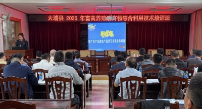 税惠助农直达田间！大埔培训基层干部当好农户“税务向导”