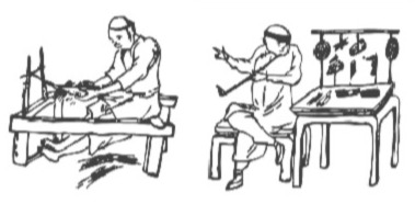 刘礼达 | 走川生，越重洋——旧时大埔客家人国内“做食”情况述略