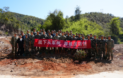 栽下从军树，厚植国防情！平远县人武部组织新兵参加义务植树活动