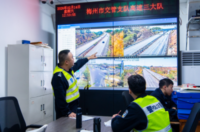 梅州公安圆满完成2026年春运安保工作：打造平安顺畅暖心春运