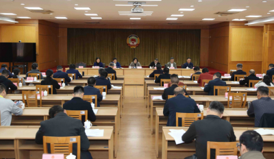 梅州市县政协联动开展优化营商环境（政务服务）协商监督工作动员部署会召开