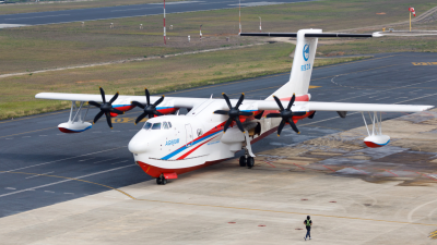 国产大飞机“鲲龙”来梅州了！能灭火还能“水上漂”，实力颜值都拉满！