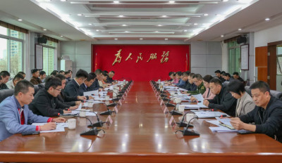 平远县建筑企业助力清淤清障工作会议召开：政企民协同发力 筑牢高质量发展安全屏障