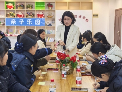 绽放“她”力量！华陆高速开展“三八”国际妇女节主题活动